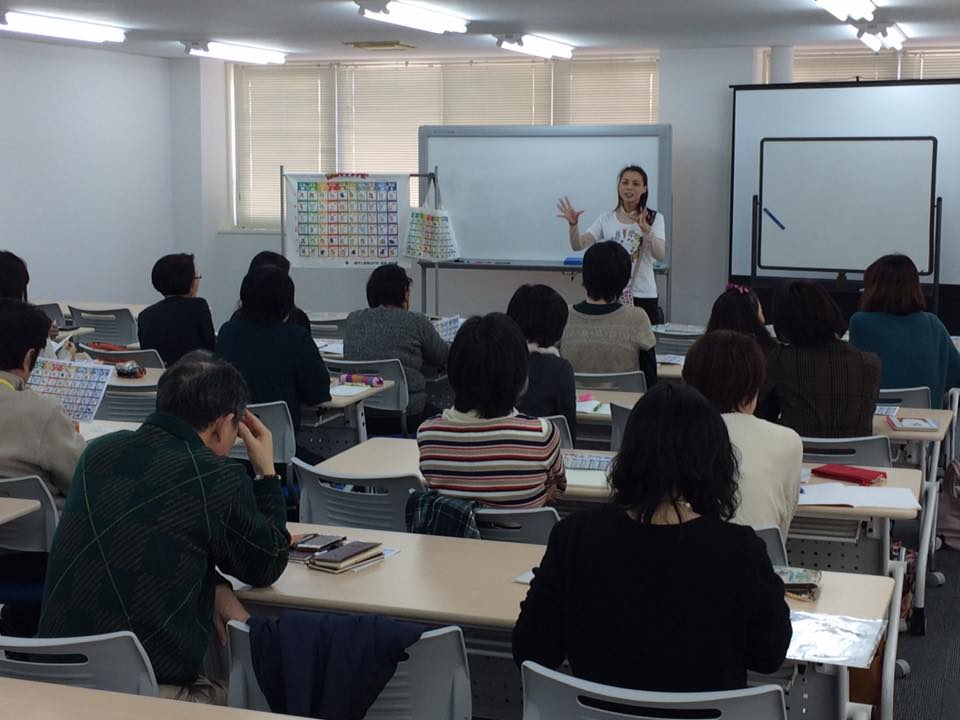 吉岡かおり先生による 「認定講師フォロー講座in名古屋」で、レベルアップ